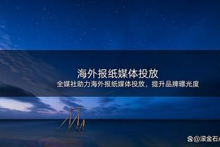 免签半个亿？图拉姆加盟国米后身价两连涨，现暴涨1500万来到5500万欧